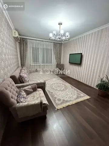 2-комнатная квартира, этаж 6 из 9, 57 м²