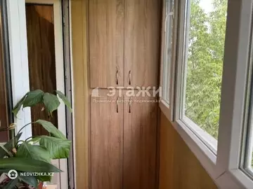 1-комнатная квартира, этаж 5 из 5, 33 м²