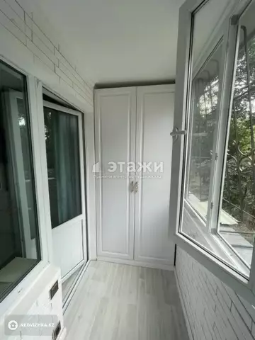 1-комнатная квартира, этаж 1 из 4, 36 м²