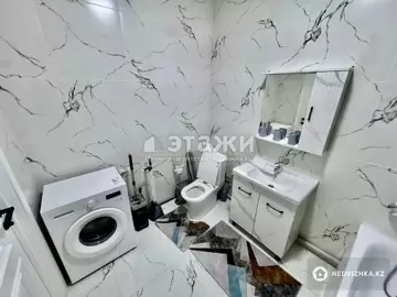 3-комнатная квартира, этаж 3 из 18, 56 м²