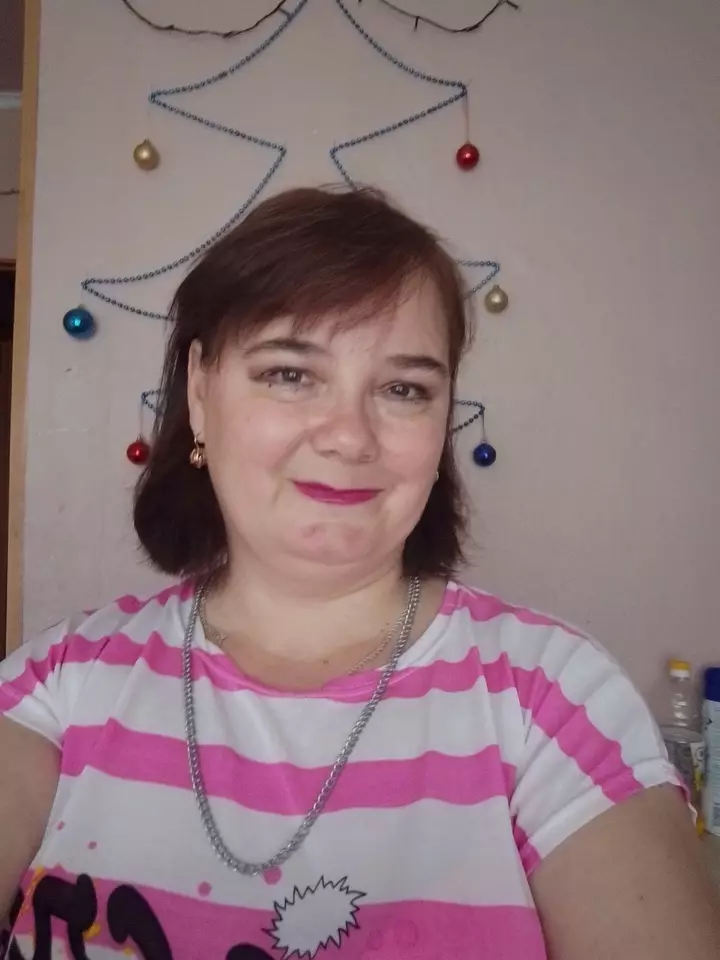 Оксана