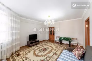2-комнатная квартира, этаж 3 из 9, 69 м²