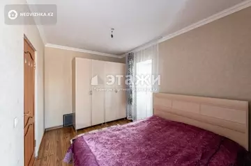 2-комнатная квартира, этаж 3 из 9, 69 м²