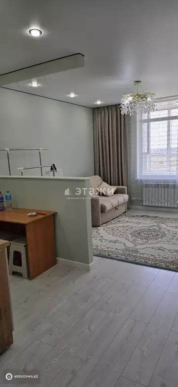 1-комнатная квартира, этаж 4 из 9, 32 м²