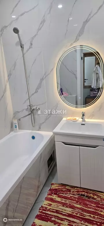 32 м², 1-комнатная квартира, этаж 4 из 9, 32 м², изображение - 4