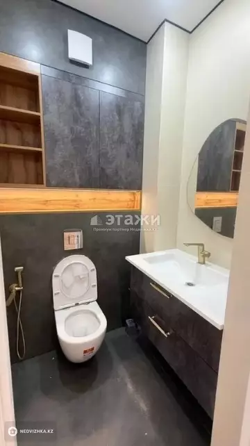 3-комнатная квартира, этаж 5 из 10, 69 м²