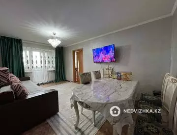 3-комнатная квартира, этаж 5 из 5, 58 м²