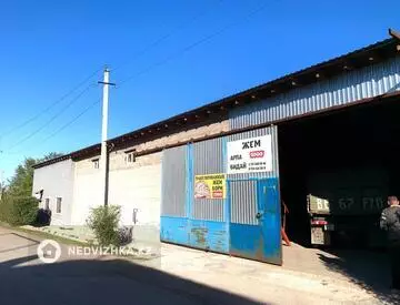 Разная недвижимость, 300 м²