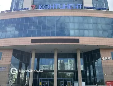 Торговое помещение, этаж 2 из 19, 228 м²