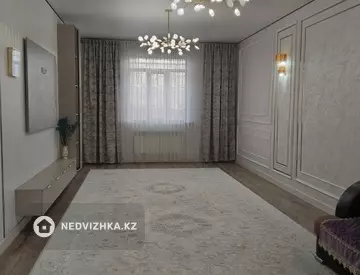 150 м², 5-комнатный дом, 6 соток, 150 м², изображение - 5