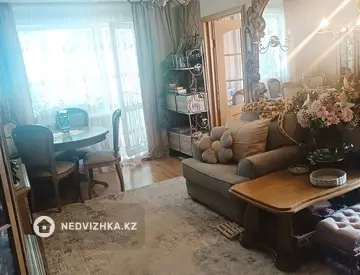 2-комнатная квартира, этаж 4 из 5, 48 м²