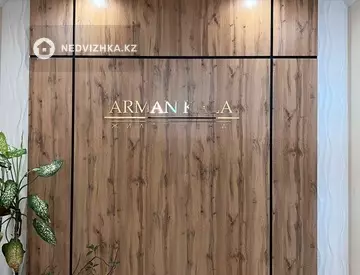 3-комнатная квартира, этаж 3 из 9, 83 м²