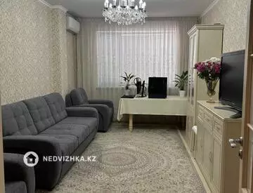 2-комнатная квартира, этаж 7 из 7, 62 м²