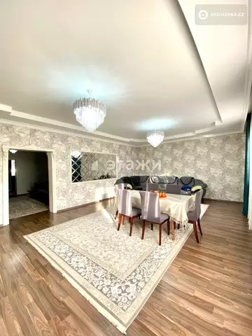 3-комнатный дом, 8 соток, 150 м²