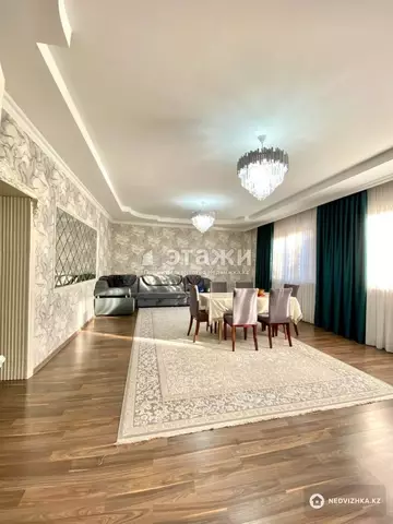 3-комнатный дом, 8 соток, 150 м²
