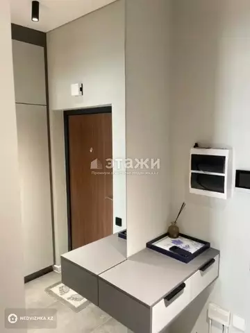 4-комнатная квартира, этаж 14 из 20, 150 м²