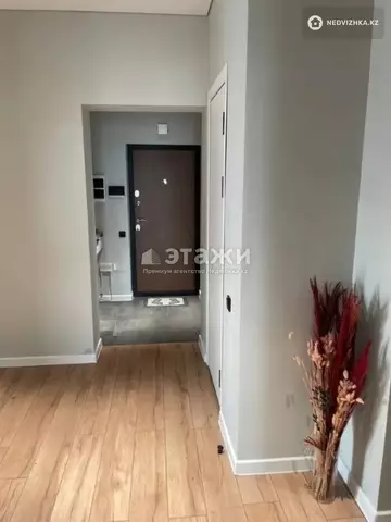 4-комнатная квартира, этаж 14 из 20, 150 м²