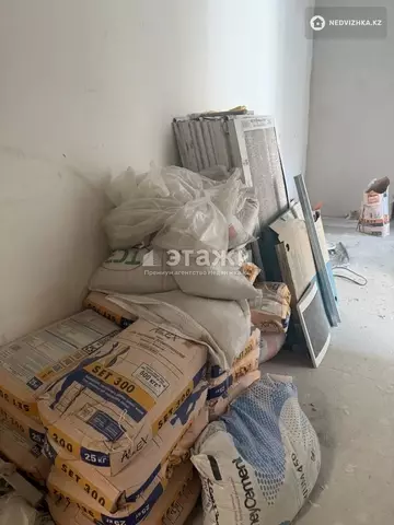 1-комнатная квартира, этаж 7 из 12, 43 м²
