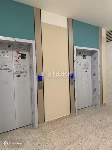 43.3 м², 1-комнатная квартира, этаж 7 из 12, 43 м², изображение - 5