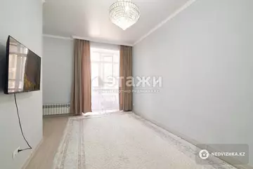 2-комнатная квартира, этаж 9 из 10, 68 м²