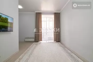 2-комнатная квартира, этаж 9 из 10, 68 м²