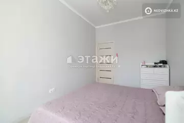 68.5 м², 2-комнатная квартира, этаж 9 из 10, 68 м², изображение - 12
