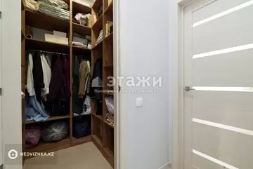 68.5 м², 2-комнатная квартира, этаж 9 из 10, 68 м², изображение - 14