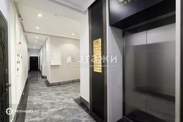 68.5 м², 2-комнатная квартира, этаж 9 из 10, 68 м², изображение - 21