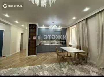 3-комнатная квартира, этаж 5 из 10, 81 м²
