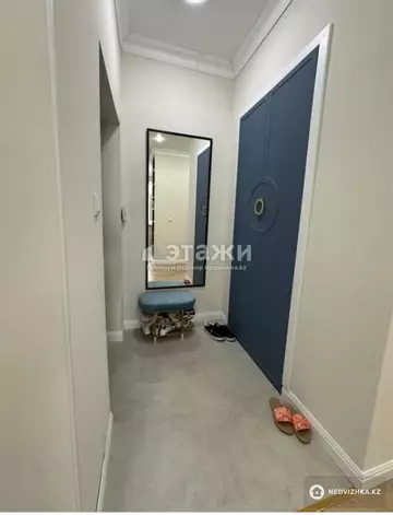 3-комнатная квартира, этаж 5 из 10, 81 м²