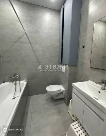 3-комнатная квартира, этаж 5 из 10, 81 м²