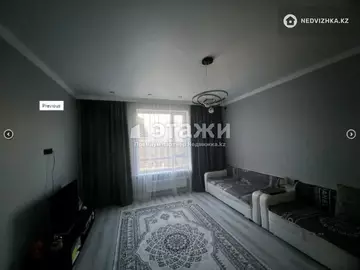 1-комнатная квартира, этаж 10 из 12, 42 м²