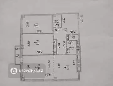 3-комнатная квартира, этаж 7 из 10, 96 м²