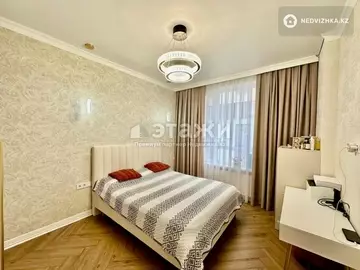 2-комнатная квартира, этаж 5 из 9, 65 м²