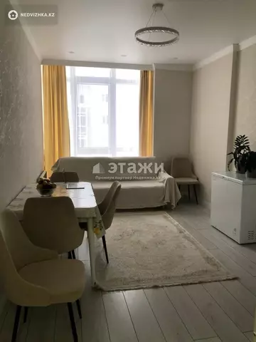 2-комнатная квартира, этаж 7 из 9, 54 м²