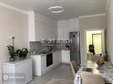 2-комнатная квартира, этаж 7 из 9, 54 м²
