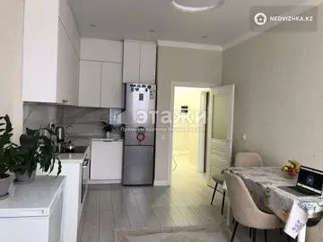 2-комнатная квартира, этаж 7 из 9, 54 м²