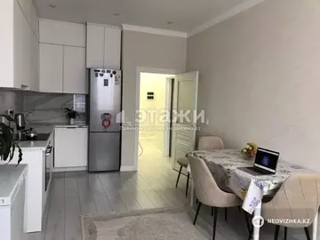 2-комнатная квартира, этаж 7 из 9, 54 м²