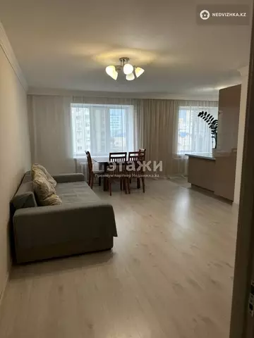 3-комнатная квартира, этаж 4 из 9, 76 м²