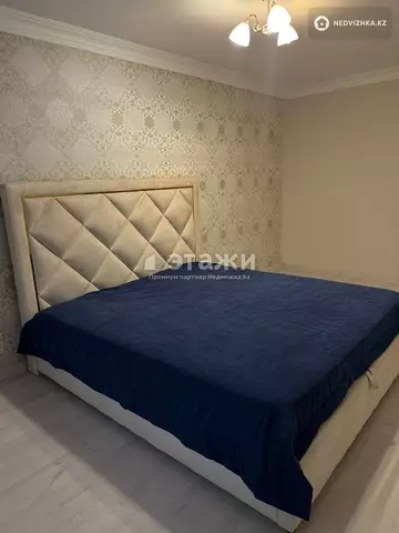 3-комнатная квартира, этаж 4 из 9, 76 м²