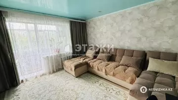 2-комнатная квартира, этаж 3 из 10, 51 м²