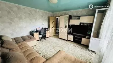 2-комнатная квартира, этаж 3 из 10, 51 м²