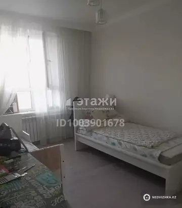 3-комнатная квартира, этаж 13 из 21, 80 м²