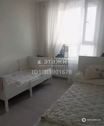 3-комнатная квартира, этаж 13 из 21, 80 м²