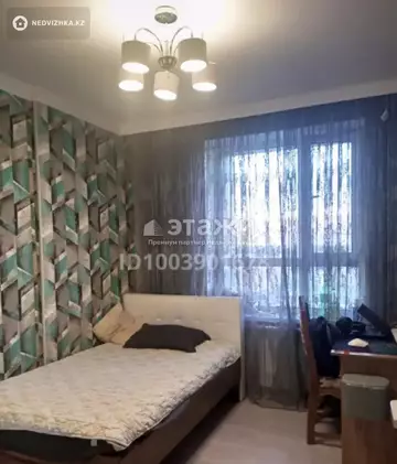 3-комнатная квартира, этаж 13 из 21, 80 м²