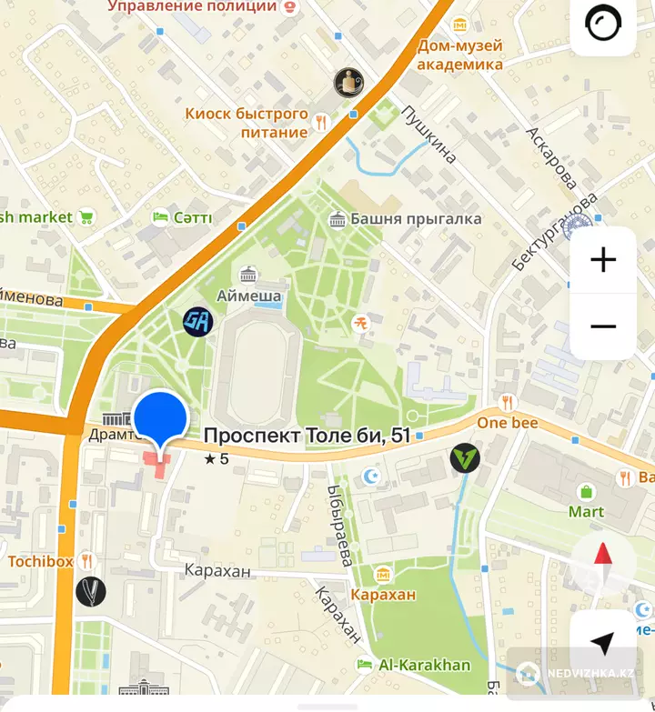 50 м², 2-комнатная квартира, этаж 2 из 3, 50 м², изображение - 1
