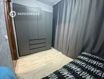 3-комнатный дом, 6 соток, 80 м²