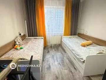 2-комнатная квартира, этаж 4 из 5, 54 м²