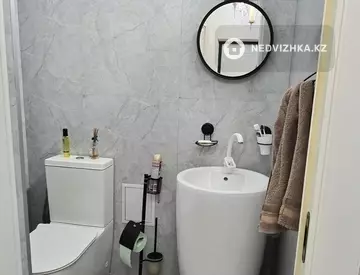 3-комнатная квартира, этаж 2 из 10, 79 м²