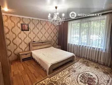 2-комнатная квартира, этаж 1 из 9, 50 м²